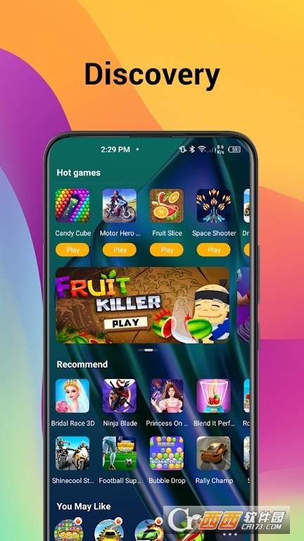 itel OS Launcher°