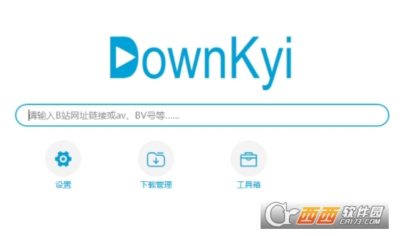 downkyid