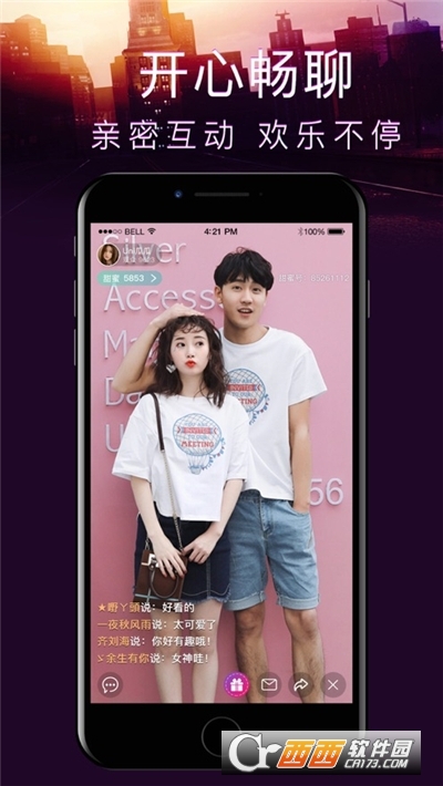 ֱapp° v1.31.03׿