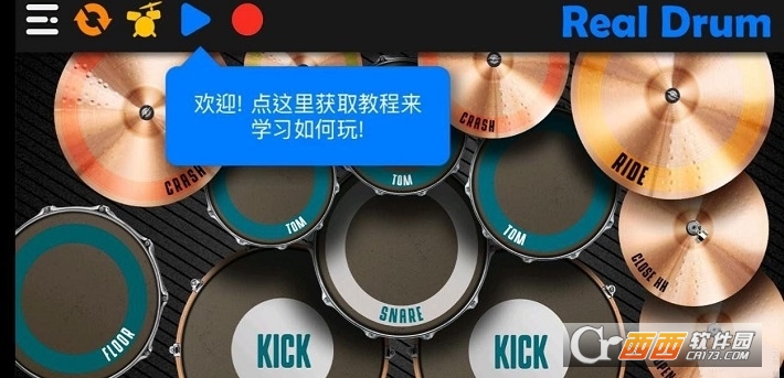 ӹ(Real Drum) v11.1.6 ׿