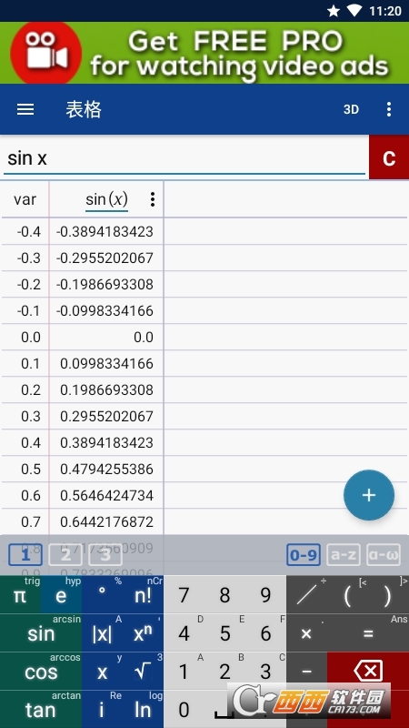 ƌW(xu)DӋ(j) MathlabI(y) v2023.07.165 °