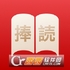 ����(�����﷨ѧϰ�����)v1.2.21 2026�ٷ����İ�
