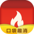�ڴ�Ȥ������֪ʶv0.4 ��׿��