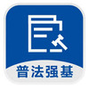 �շ�ǿ��app�ٷ��ͻ���ͼ��