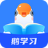 ��ѧϰ(С��ͨ)v5.1.6