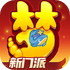 2026�λù������ֻ��潫����v5.5.3 Build 93 ��׿��