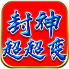 ������񳬳��䴫������ͼ��