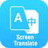 ��Ļ������Ѱ�app(Screen Translate)V3.8.6 2026�ٷ����İ�