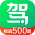 ��Уһ��ͨ2025��Ŀһģ�⿼��appv15.7.0��׿��