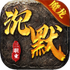 ħ����Ĭ176���Ŵ���v1.7.307 ��׿��