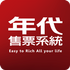 �����Ʊapp���¹ٷ���v1.0.4