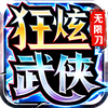 �����������޵����浥ְҵͼ��