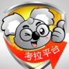���ڰ���app