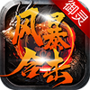 ����籩�ϻ���������