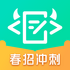 ţ����app�ٷ���3.28.28��׿��