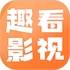 Ȥ��Ӱ��app�ٷ���v1.2.2��׿��