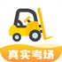 �泵���Ա���2025V2.1.9��׿��