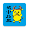 ������ʷ֪ʶ��ʼ�
