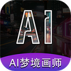 AI�ξ�����ʦ����