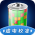 �������޸�app�ٷ����°�1.0.1��׿��