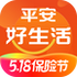 ƽ��������appv2.54.1 ��׿��