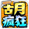���·�񱶹����䴫������ͼ��