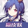 ��ҪӮƤ��app���°�ͼ��