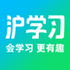 ��ѧϰapp��׿��v13.4.0