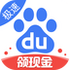 �ٶȼ��ٰ�2026���°汾v7.18.0.10�ٷ���
