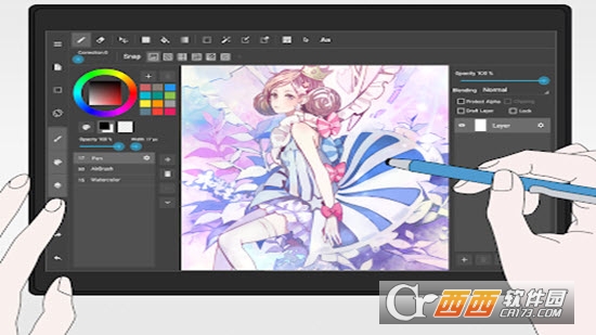 MediBang Paintٷ v27.21׿