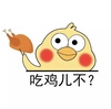 ��ƽ��ӢС�Ƽ����������°�