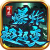 ˧����ը������1.95���޵�����ͼ��