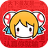 AcFun�ٷ�app(aվ�ֻ���)V6.80.0.1318��׿��