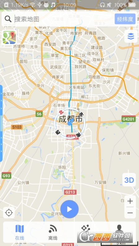 华为地图3.6版本 v3.6.0.203(002) 安卓版