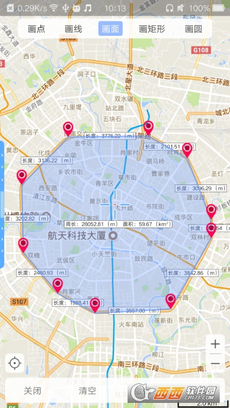 华为地图3.6版本 v3.6.0.203(002) 安卓版