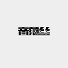����˿app���¹ٷ���