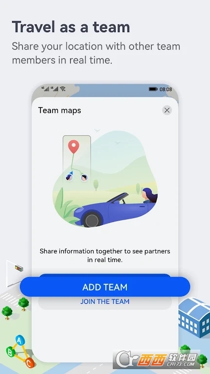 华为地图Petal Maps官方版 v4.0.0.203安卓版