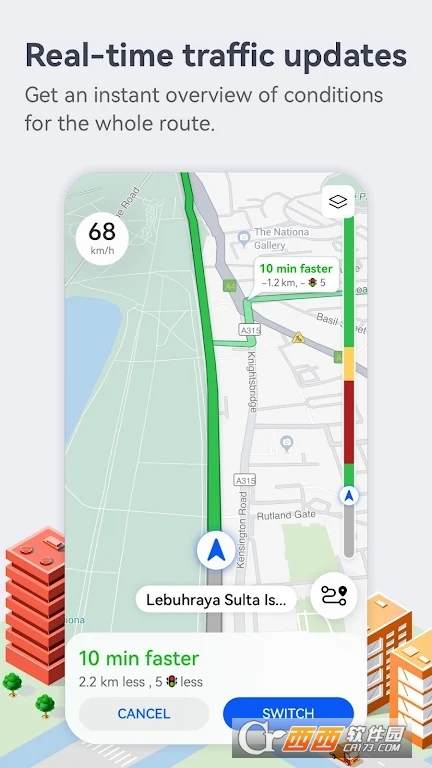 华为地图Petal Maps官方版 v4.0.0.203安卓版