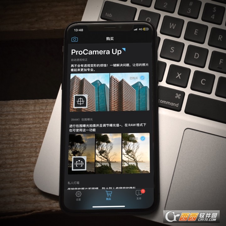 ProCamera(ni)ُ(gu)iOSİapp V15.5.1M(fi)