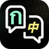 ̩�ķ�����������v3.0.0 ��׿��