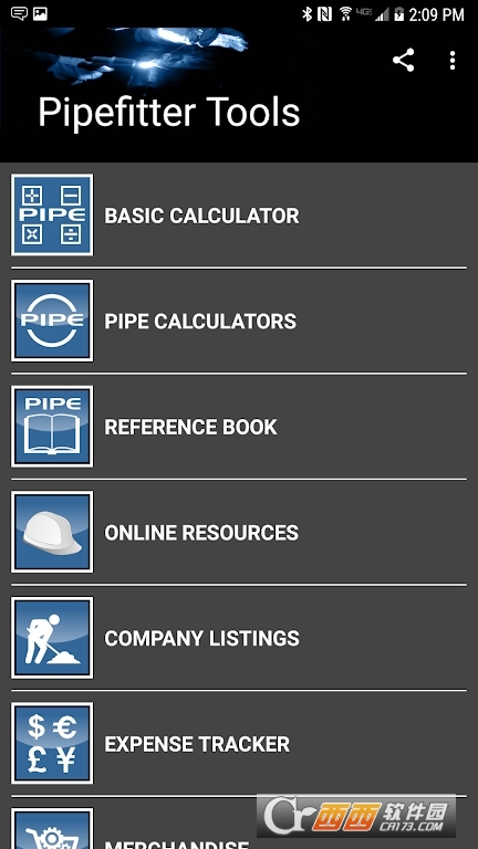 PipeToolsܵܛ° v2.7.9