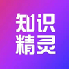 ֪ʶ����app