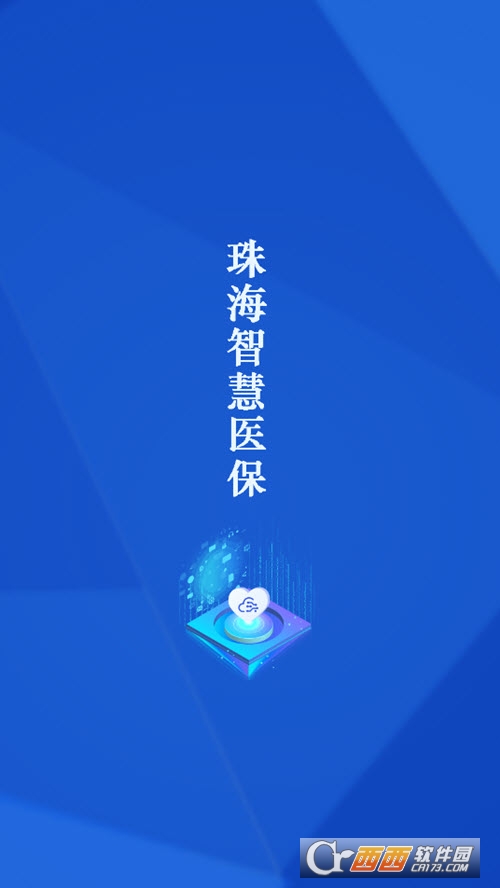 麣ǻt(y)ٷ v1.3.5 ׿