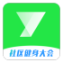 �ö�Ȧapp�ٷ�����v5.17.1.5.2 ��׿��