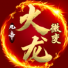 �ŵ۹��ٻ���΢�䴫��ͼ��