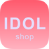 idol shop���¹ٷ���v1.0.3