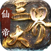 �ɵ�����紫������ͼ��