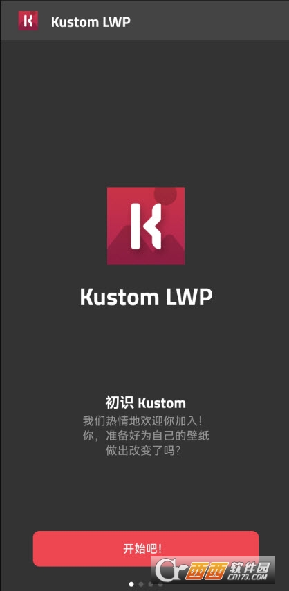 Kustom LWPM(fi)(zhun)I(y)app v3.73b314511׿