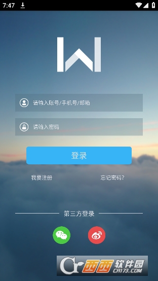 S罻app° v2.0.1