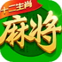 ָ���Ĵ��齫app���°�v7.10.596 ��׿��